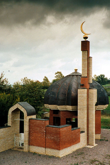 Exterior detail of minaret and dome