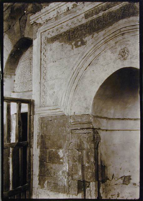 Maqam Ibrahim (Salihin) - Detail of mihrab (1112), donated by Fahd b. Salman al-Sarmani