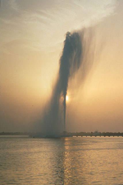 Landscaping of Jeddah Corniche - Exterior view showing fountain