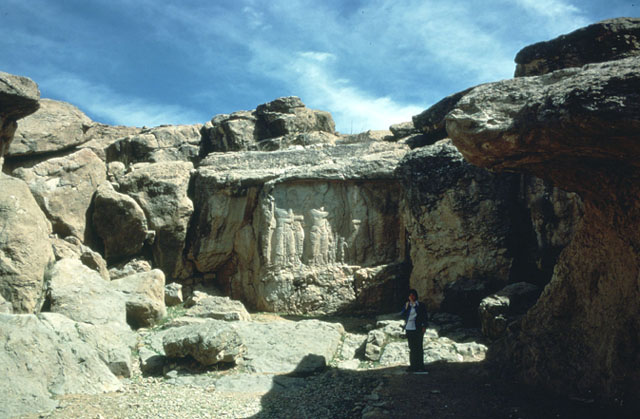General view of three rock reliefs carved in the Kuh-i-Rahmat