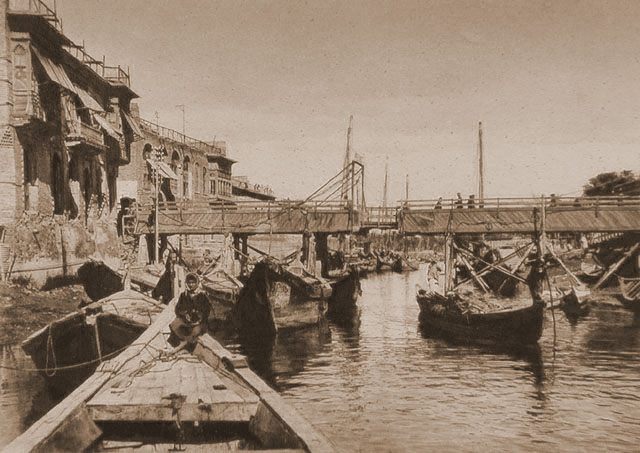 "The Whiteley Bridge, Ashar Basra"