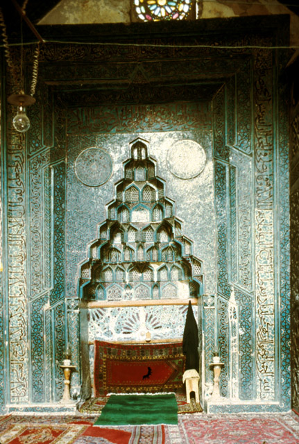 Tiled mihrab