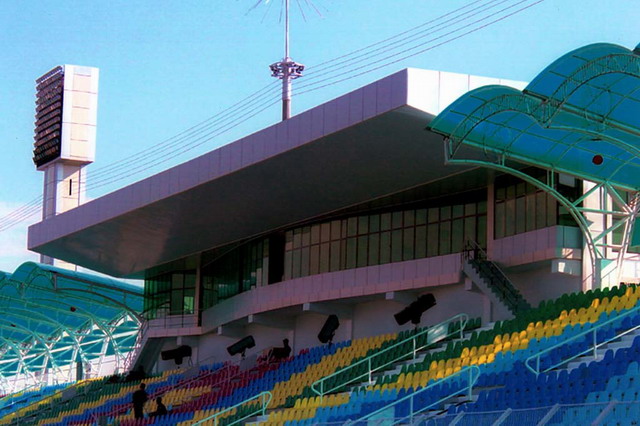Stadium, VIP stands