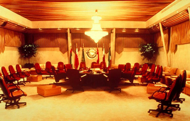 GCC Conference Center - Interior, conference room