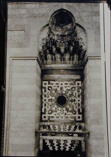 Entrance portal, View of muqarnas hood and inlaid marble panel