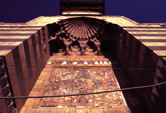 Muqarnas portal