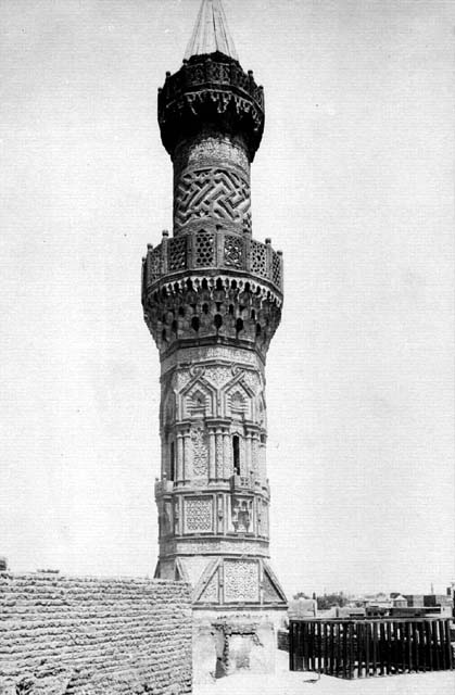 Historic view, minaret