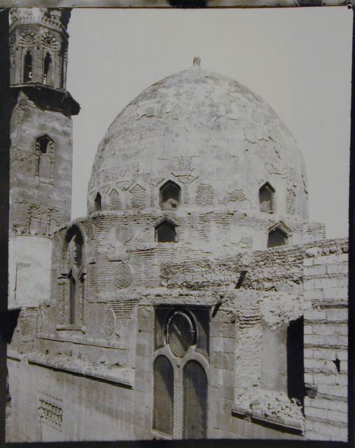 Dome with base of minaret