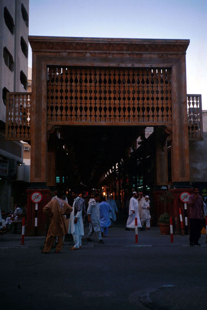 Exterior view of entrance to covered bazaar
