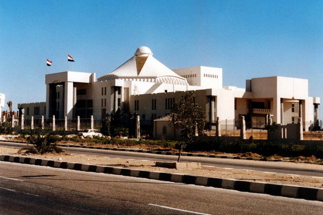 Administrative building, exterior view