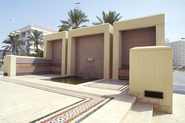 Bahrain Society of Engineers - Fountain