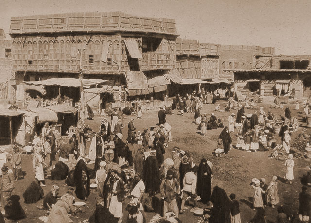"The Suq al Dijaj in Basra City"