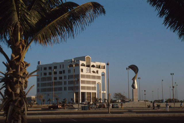 Alkaki Office Building