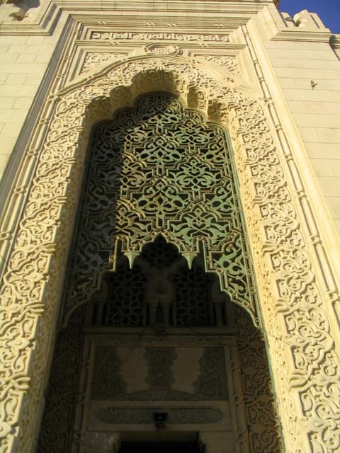 The west entrance of the mosque