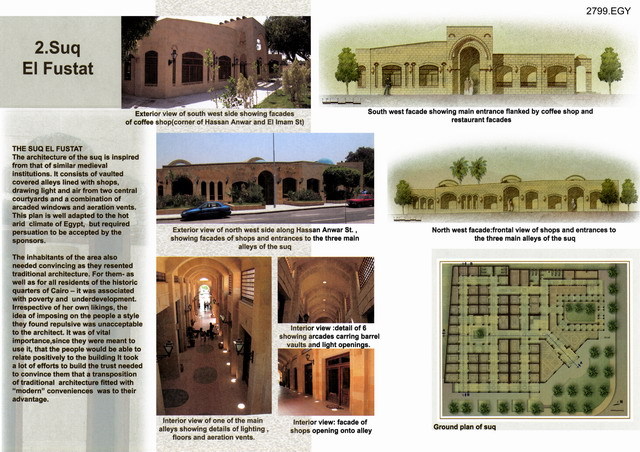 Presentation panel with description, floor plan, elevation drawings and exterior and interior views of Suq al-Fustat