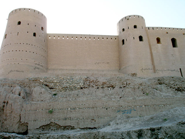 Exterior view from east, showing eastern ramparts of the Upper Citadel