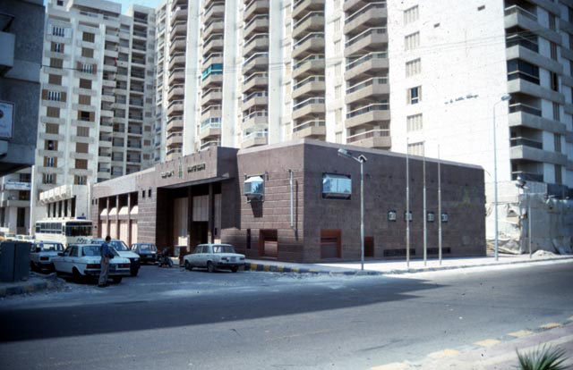 Bank of Cairo
