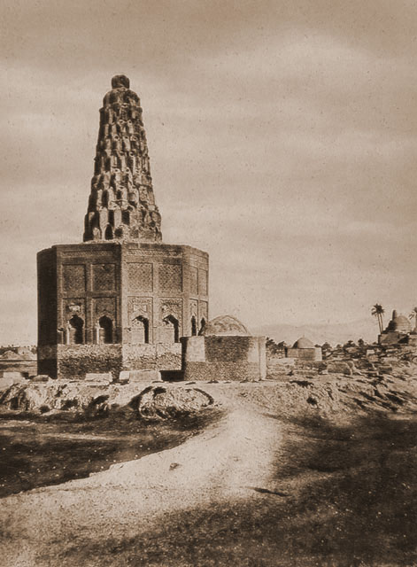 "The tomb of Sitt Zubayda, Baghdad the wife of Harun El Rashid the fourth Abbasid caliph"
