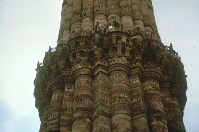 Qutb Minar - Secondary platform of the minar