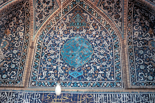 Mosaic tile panel on the portal