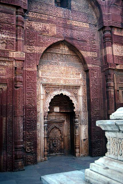 Shams al-Din Iltutmish Tomb - Interior view of Mihrab from the east