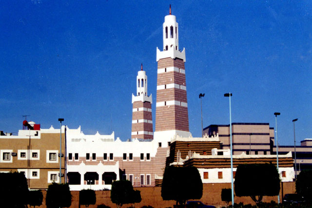King Abdul Aziz Mosque