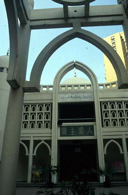 Main entrance to mosque