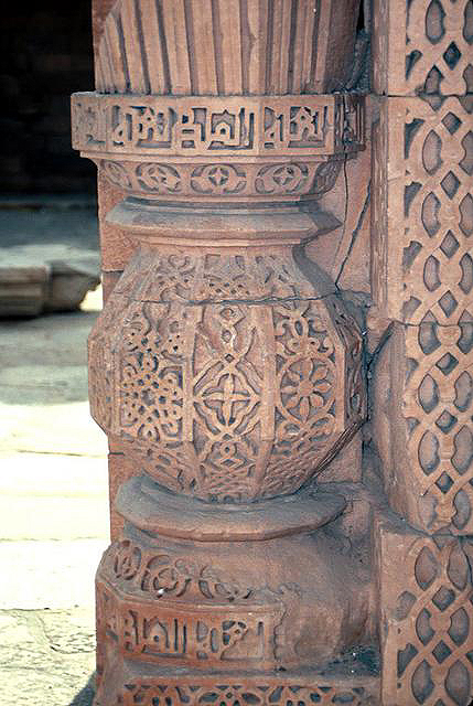 Shams al-Din Iltutmish Tomb - Interior view from east showing column base detail on the first qibla bay to north