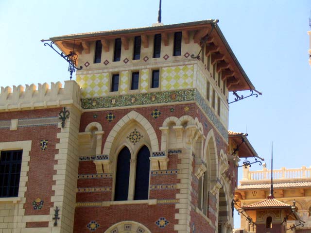 Detail of the south façade