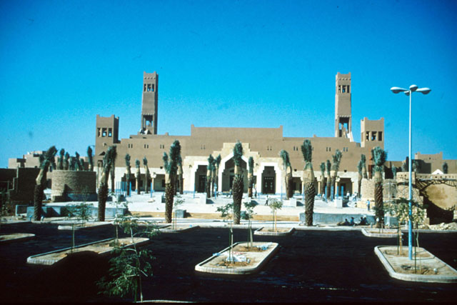 Imam Mohamed Ibn Saud Mosque and Square