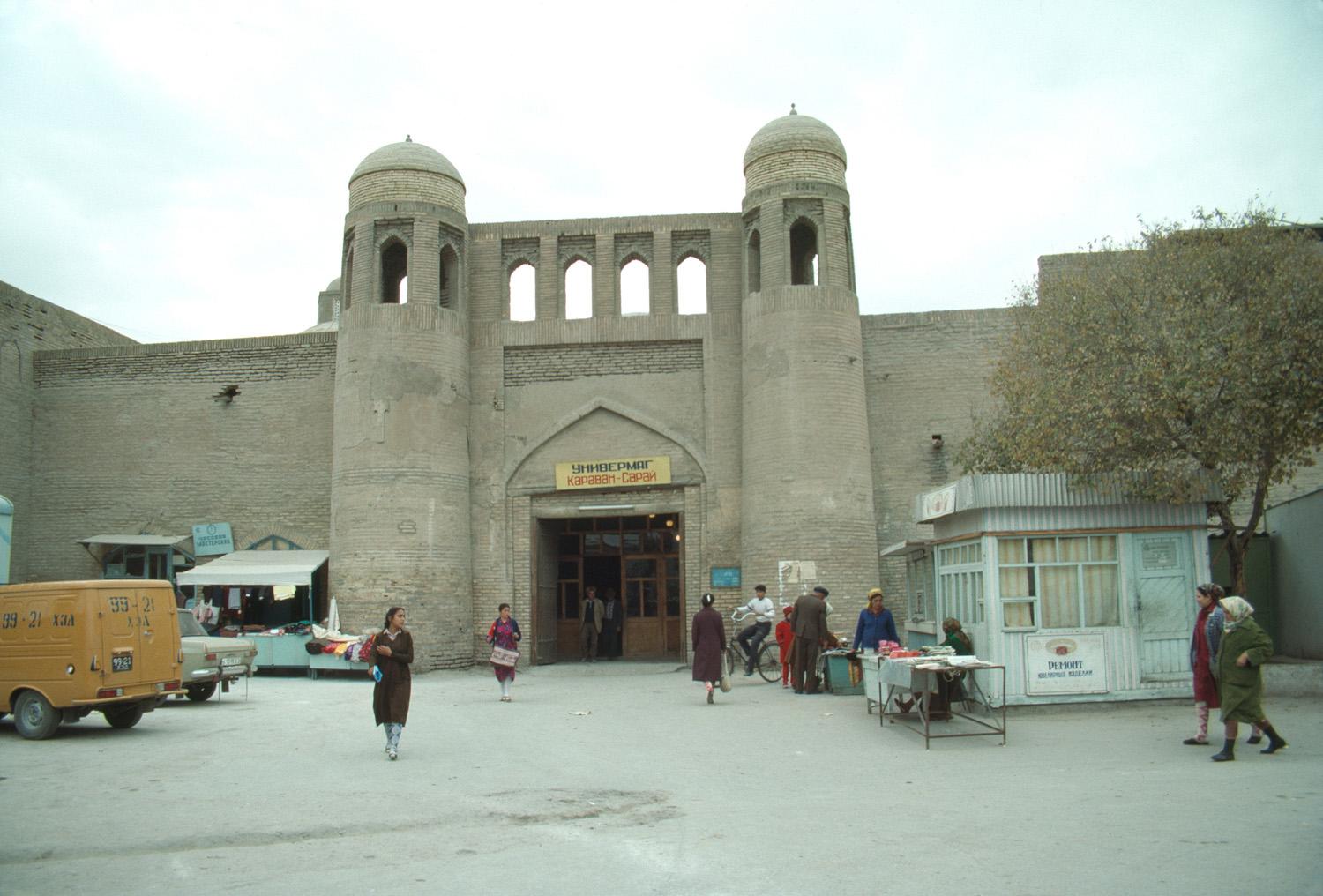 Exterior view of caravanserai entrance