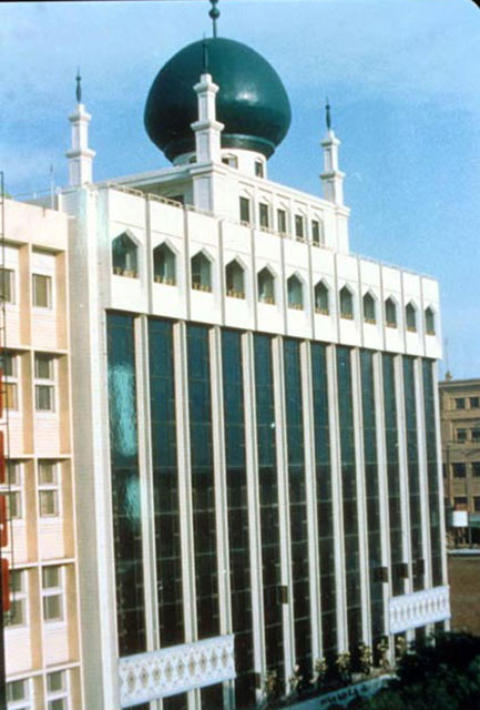 General view to Beijing Moslem Complex