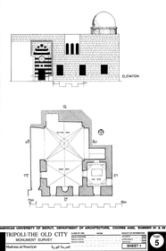 Drawing of Nuriyya Madrasa: Plan, Elevation