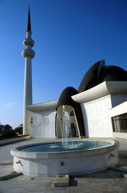 Islamic Center and Mosque