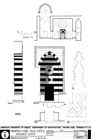 Drawing of Nuriyya Madrasa: Portal
