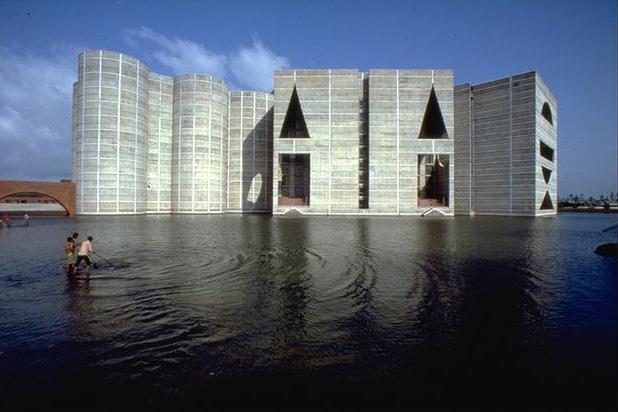 A man-made moat separates the National Assembly block from the other buildings in the complex