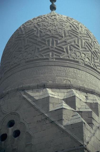 Detail of carved stone dome and zone of transition