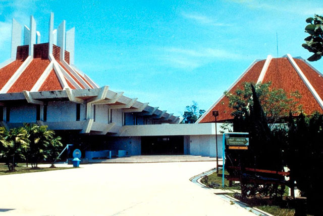 Sabah Museum and State Archives