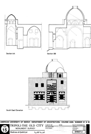 Drawing of Qadiriyya Madrasa: Sections, Elevation