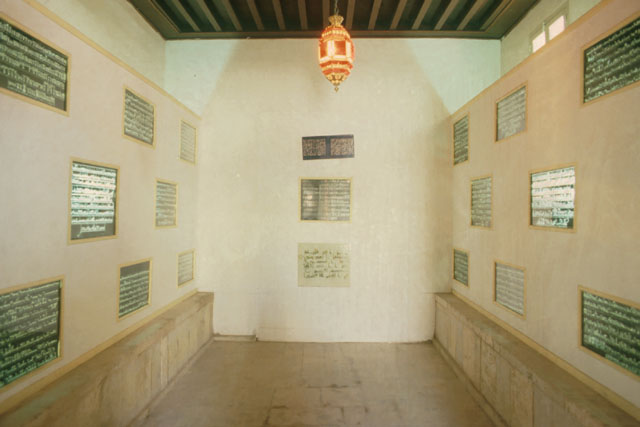 Interior view showing hung memorial plaques