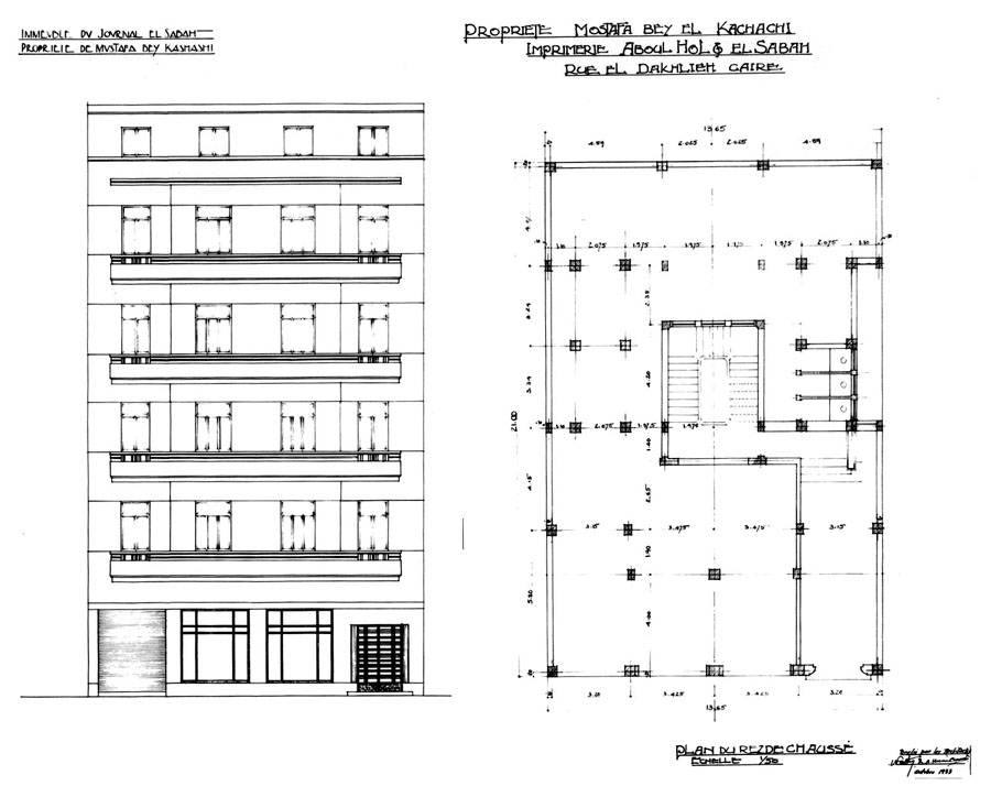 Working drawing: ground floor plan, final, and elevation