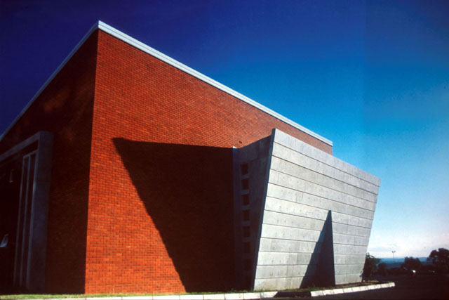 Exterior view of brick and concrete façade