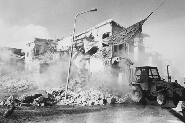 Exterior view showing demolition