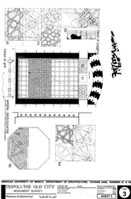 Madrasa al-Qartawiyya - Drawing of the building, based on survey: Window details.