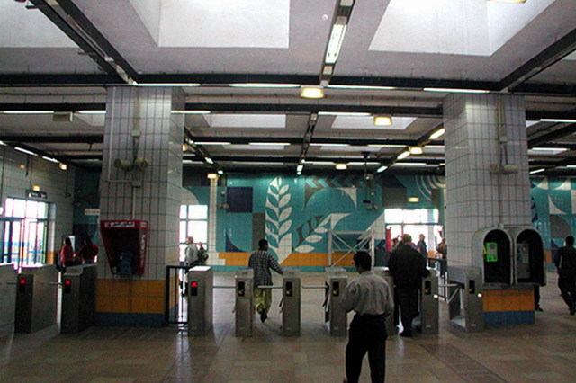 Koliyat Al Zeraa Station, interior view