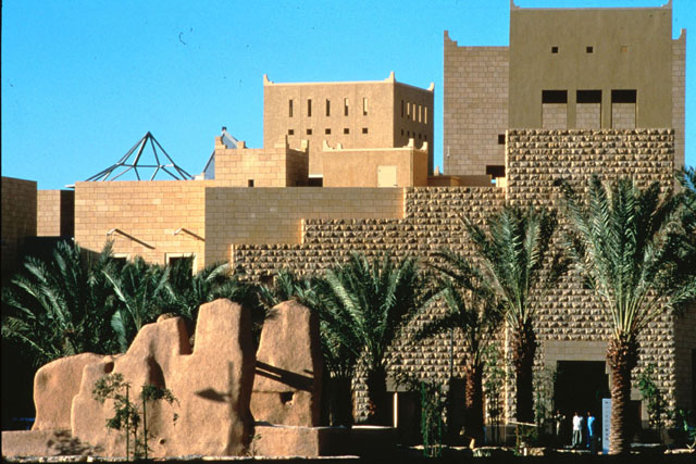 King Abdul Aziz Foundation for Research and Archives