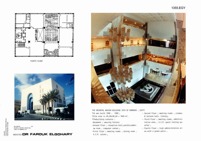 Presentation panel with floor plan, exterior and interview views