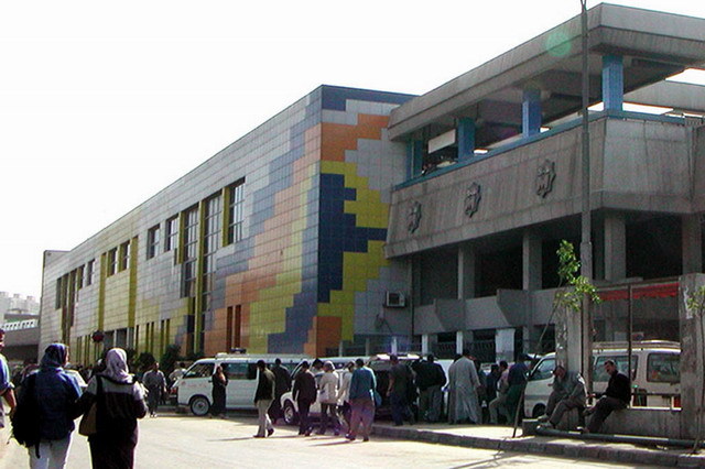 Koliyat Al Zeraa Station, exterior view