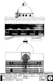 Madrasa al-Qartawiyya - Drawing of the building, based on survey: South and north elevations.
