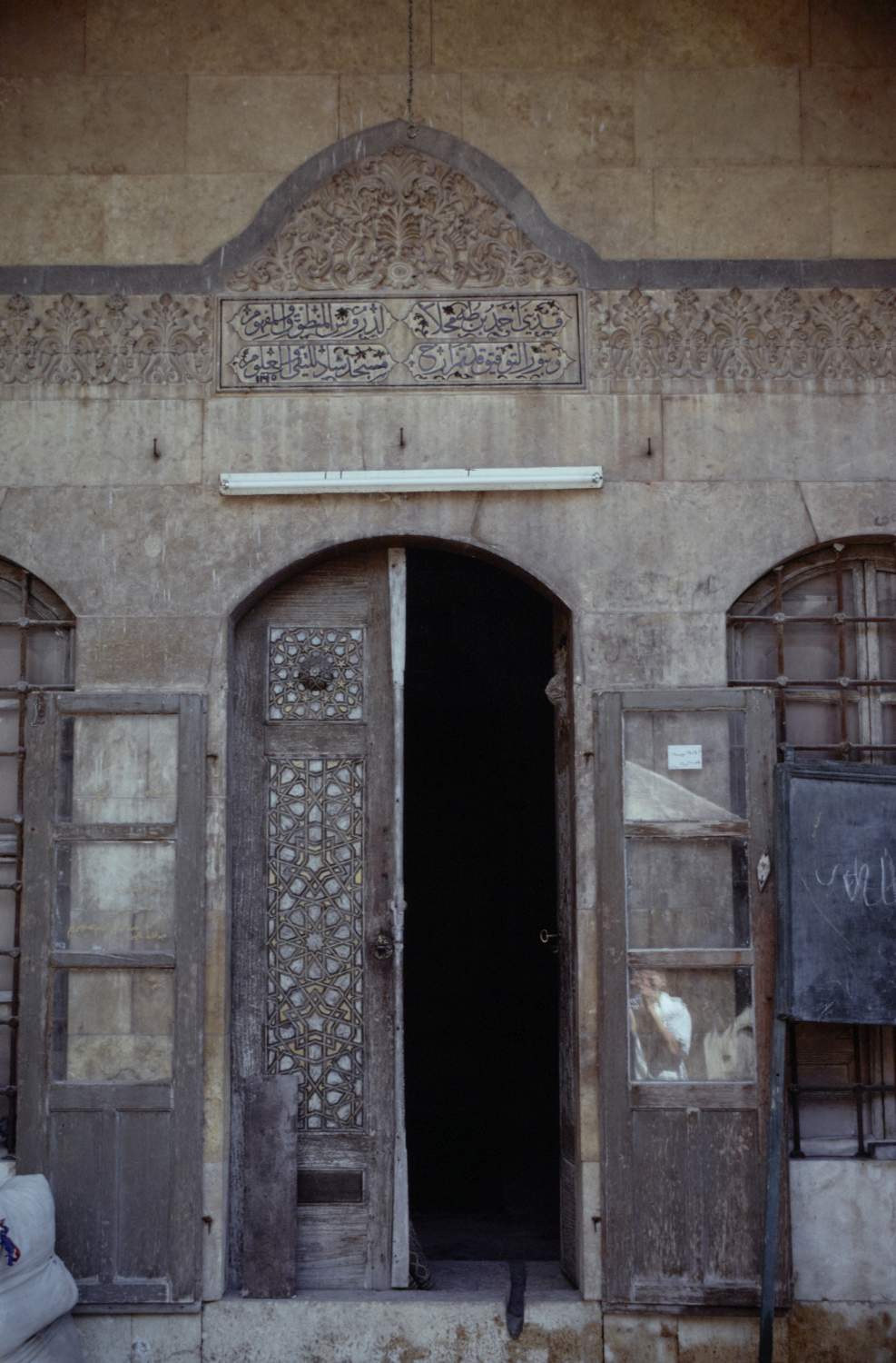 View of mosque entrance.